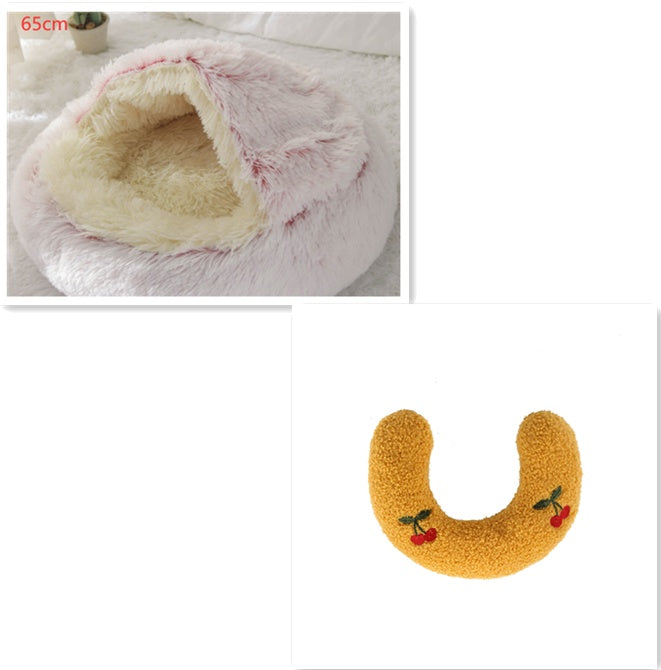 Warm Plush Pet Bed – Soft Winter Cushion for Cats & Dogs