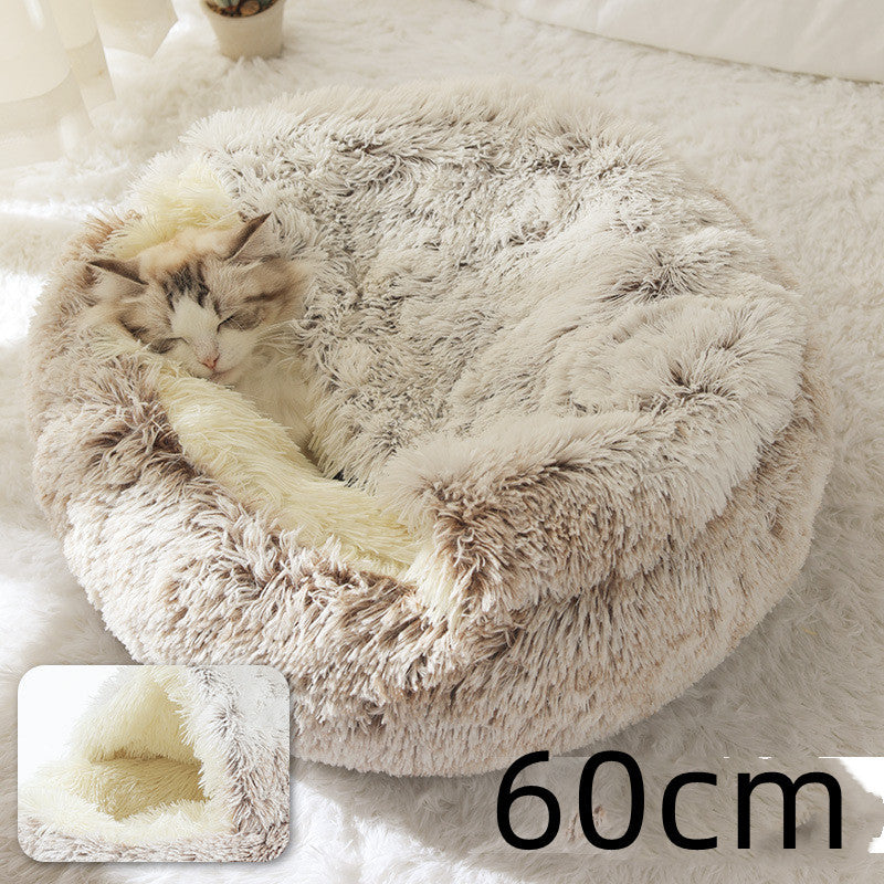 Warm Plush Pet Bed – Soft Winter Cushion for Cats & Dogs