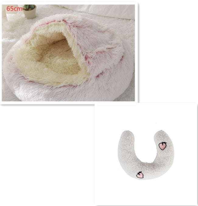Warm Plush Pet Bed – Soft Winter Cushion for Cats & Dogs