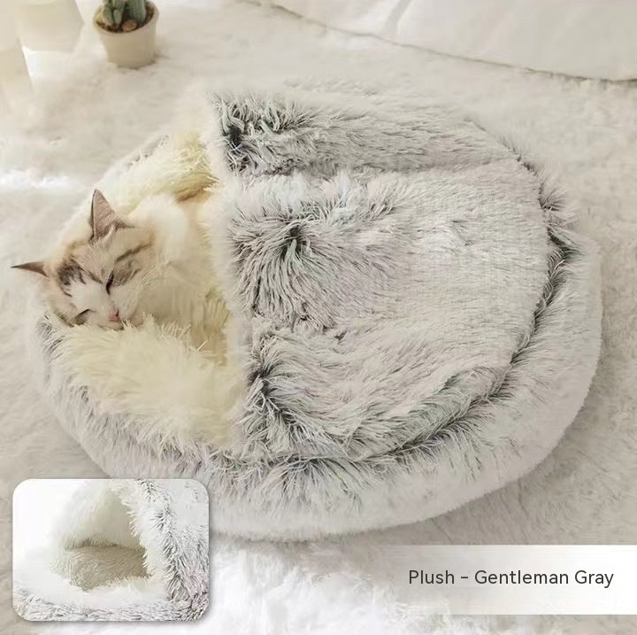 Warm Plush Pet Bed – Soft Winter Cushion for Cats & Dogs
