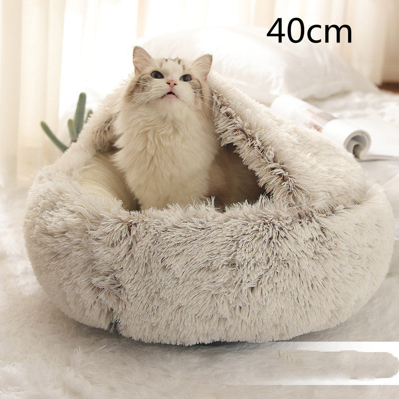 Warm Plush Pet Bed – Soft Winter Cushion for Cats & Dogs
