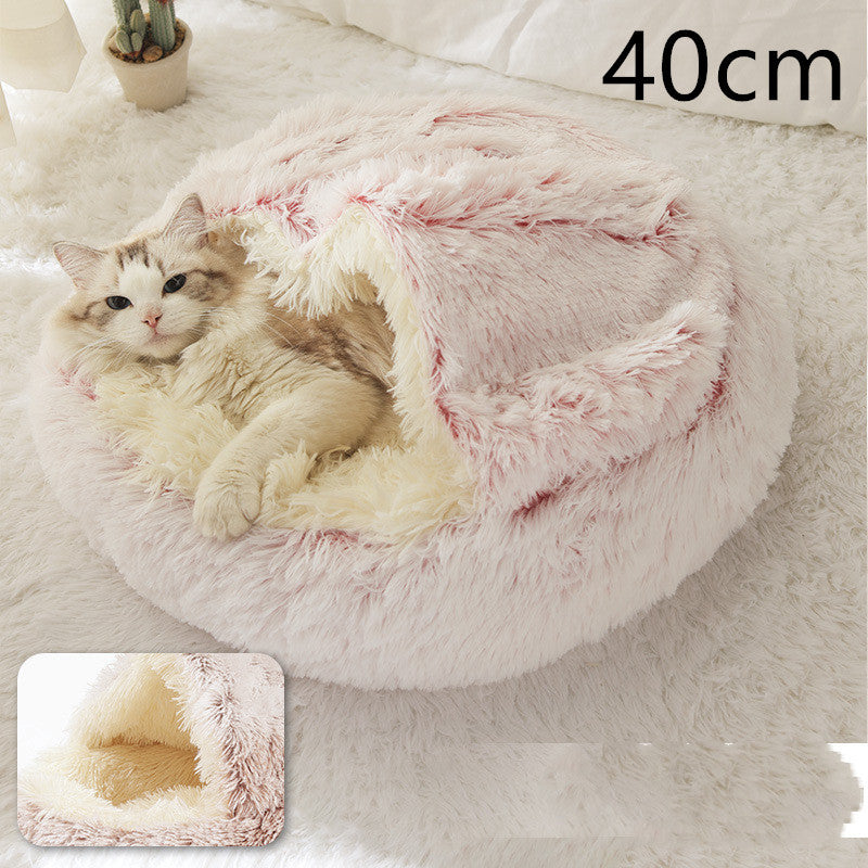 Warm Plush Pet Bed – Soft Winter Cushion for Cats & Dogs