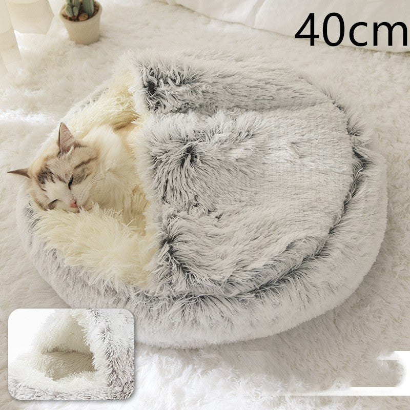 Warm Plush Pet Bed – Soft Winter Cushion for Cats & Dogs