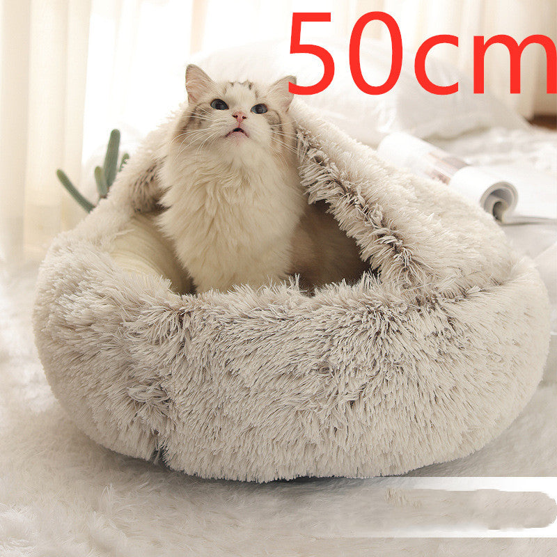 Warm Plush Pet Bed – Soft Winter Cushion for Cats & Dogs