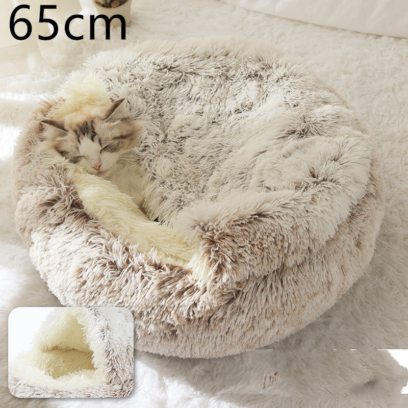 Warm Plush Pet Bed – Soft Winter Cushion for Cats & Dogs