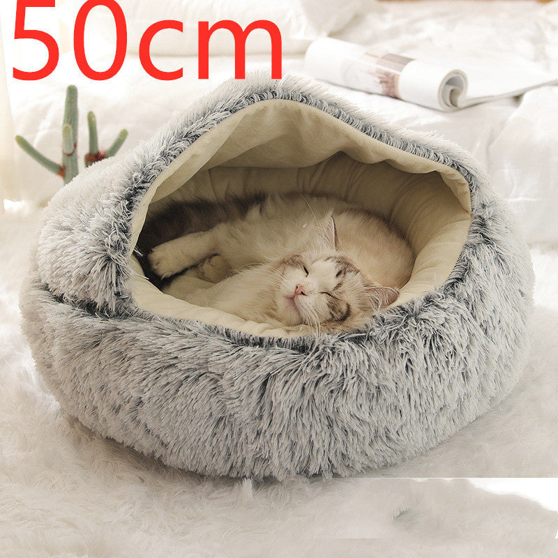Warm Plush Pet Bed – Soft Winter Cushion for Cats & Dogs