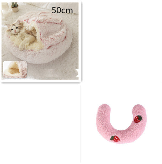 Warm Plush Pet Bed – Soft Winter Cushion for Cats & Dogs