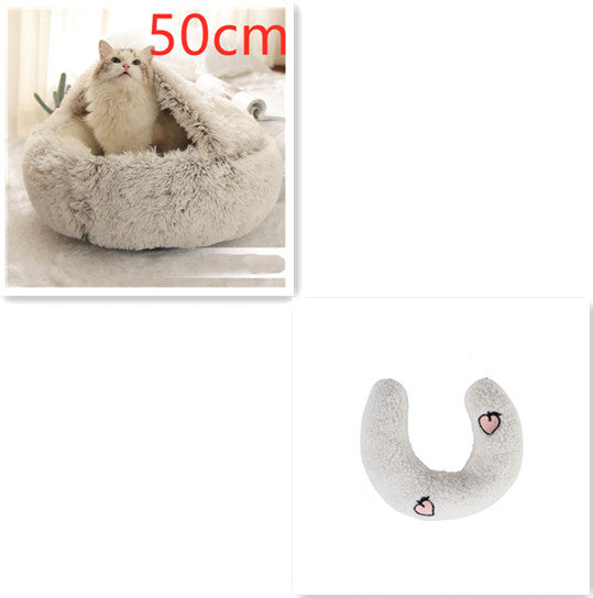 Warm Plush Pet Bed – Soft Winter Cushion for Cats & Dogs