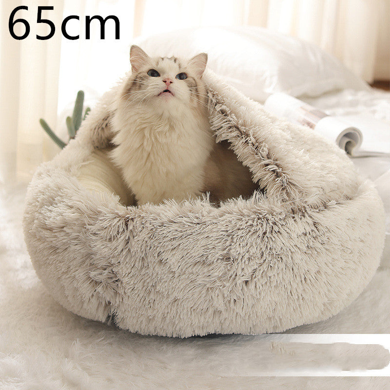 Warm Plush Pet Bed – Soft Winter Cushion for Cats & Dogs