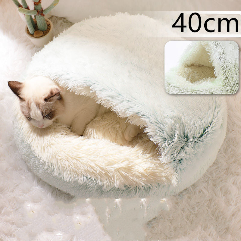 Warm Plush Pet Bed – Soft Winter Cushion for Cats & Dogs