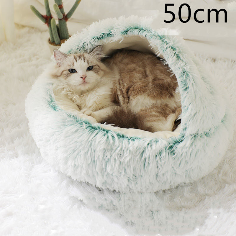 Warm Plush Pet Bed – Soft Winter Cushion for Cats & Dogs