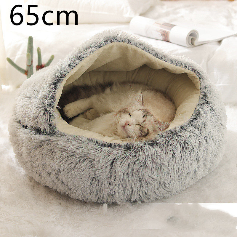 Warm Plush Pet Bed – Soft Winter Cushion for Cats & Dogs