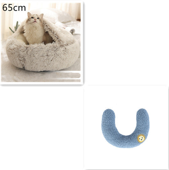 Warm Plush Pet Bed – Soft Winter Cushion for Cats & Dogs