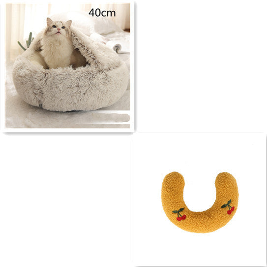 Warm Plush Pet Bed – Soft Winter Cushion for Cats & Dogs