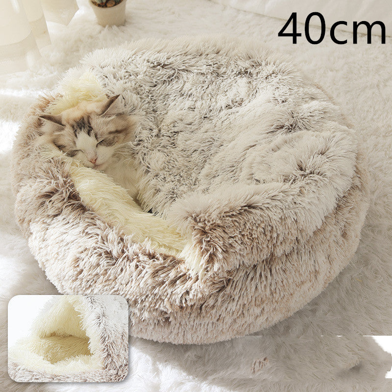 Warm Plush Pet Bed – Soft Winter Cushion for Cats & Dogs