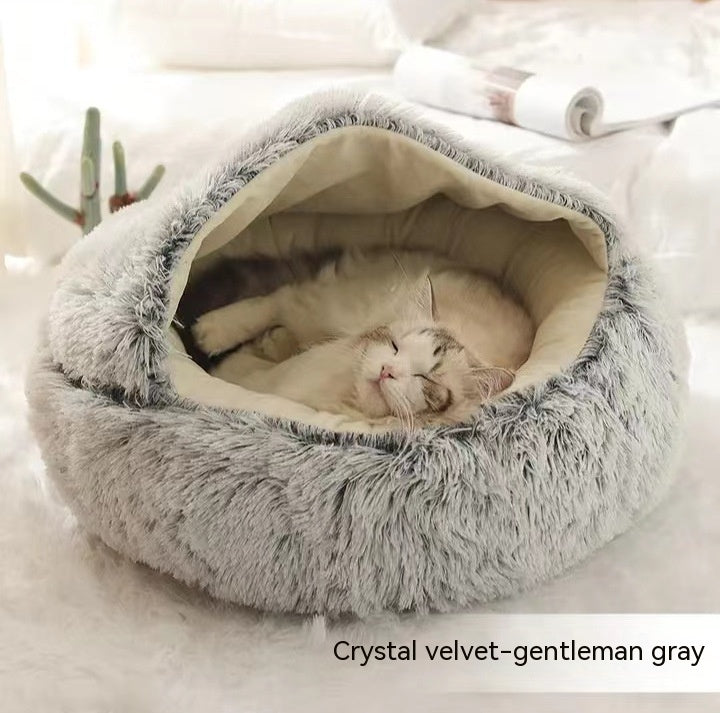 Warm Plush Pet Bed – Soft Winter Cushion for Cats & Dogs