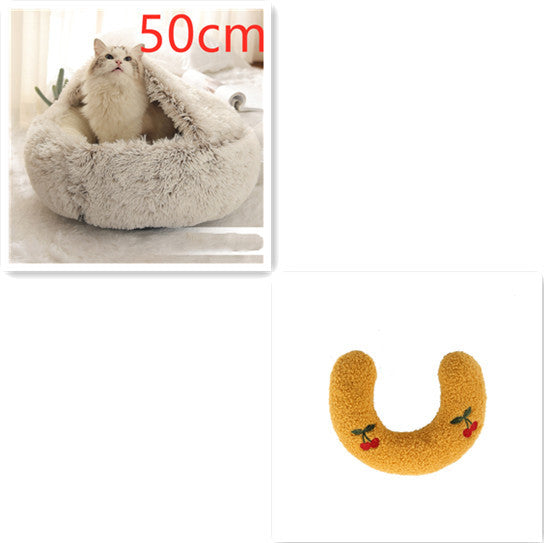 Warm Plush Pet Bed – Soft Winter Cushion for Cats & Dogs