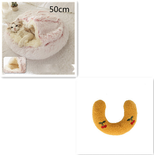 Warm Plush Pet Bed – Soft Winter Cushion for Cats & Dogs
