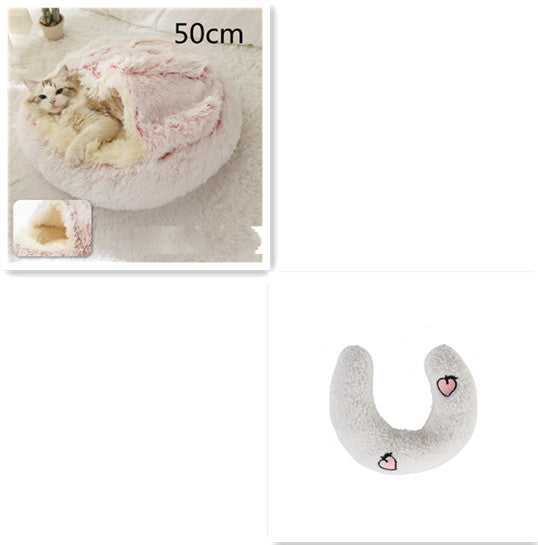 Warm Plush Pet Bed – Soft Winter Cushion for Cats & Dogs