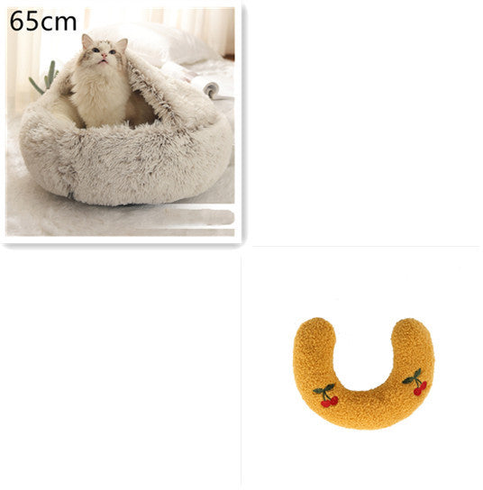 Warm Plush Pet Bed – Soft Winter Cushion for Cats & Dogs