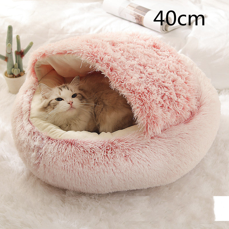 Warm Plush Pet Bed – Soft Winter Cushion for Cats & Dogs