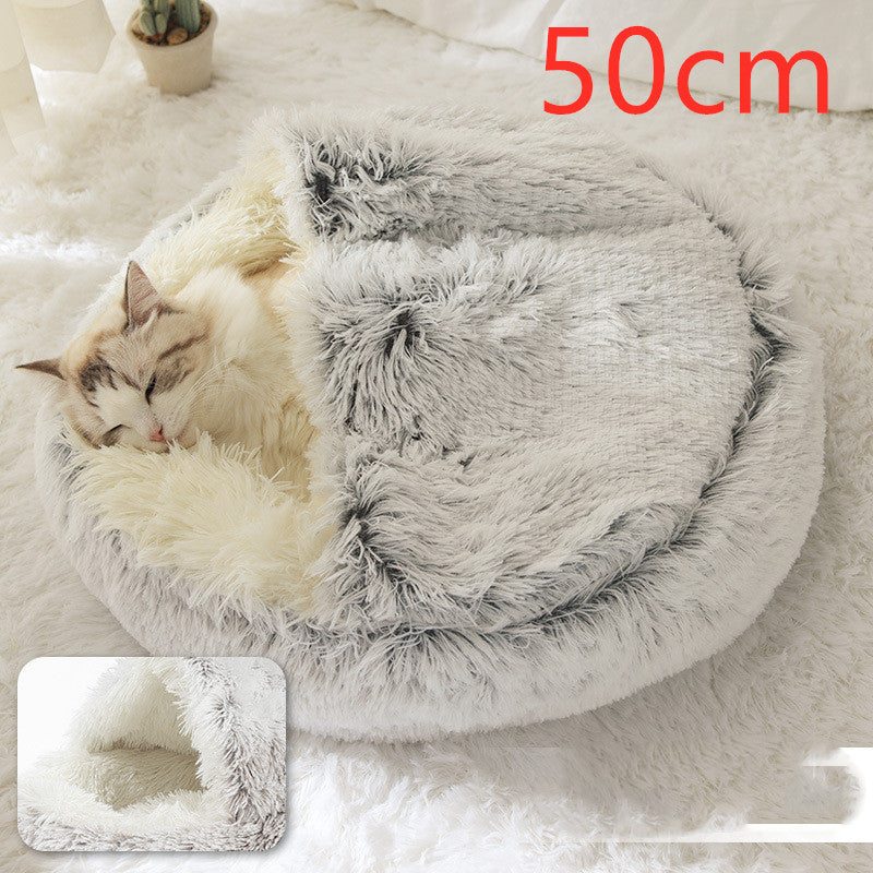 Warm Plush Pet Bed – Soft Winter Cushion for Cats & Dogs