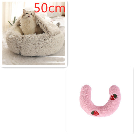 Warm Plush Pet Bed – Soft Winter Cushion for Cats & Dogs