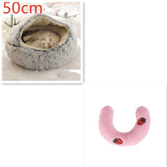 Warm Plush Pet Bed – Soft Winter Cushion for Cats & Dogs