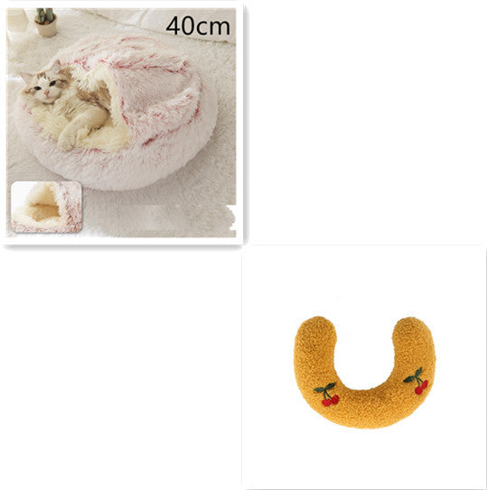 Warm Plush Pet Bed – Soft Winter Cushion for Cats & Dogs