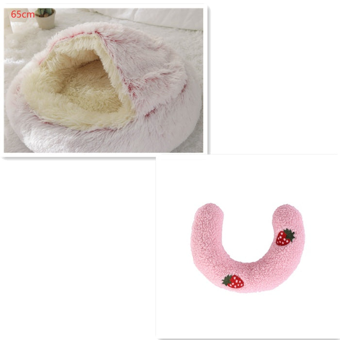 Warm Plush Pet Bed – Soft Winter Cushion for Cats & Dogs