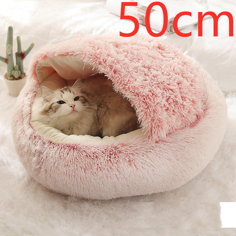Warm Plush Pet Bed – Soft Winter Cushion for Cats & Dogs