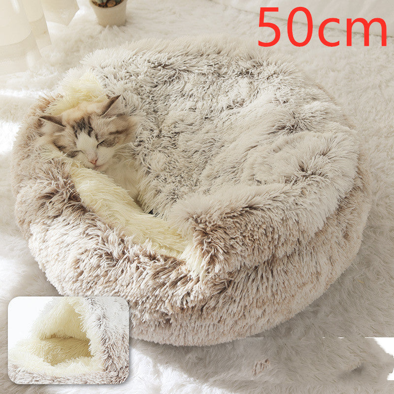 Warm Plush Pet Bed – Soft Winter Cushion for Cats & Dogs