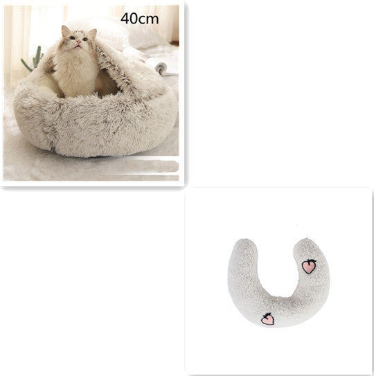 Warm Plush Pet Bed – Soft Winter Cushion for Cats & Dogs