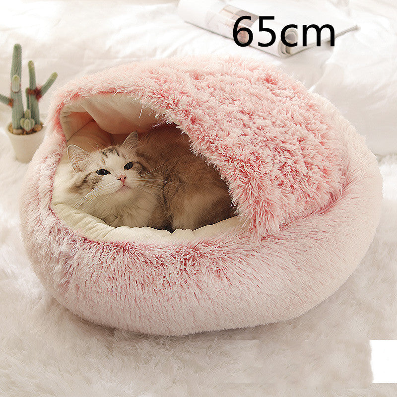 Warm Plush Pet Bed – Soft Winter Cushion for Cats & Dogs