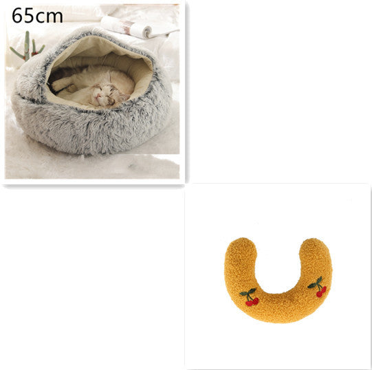 Warm Plush Pet Bed – Soft Winter Cushion for Cats & Dogs