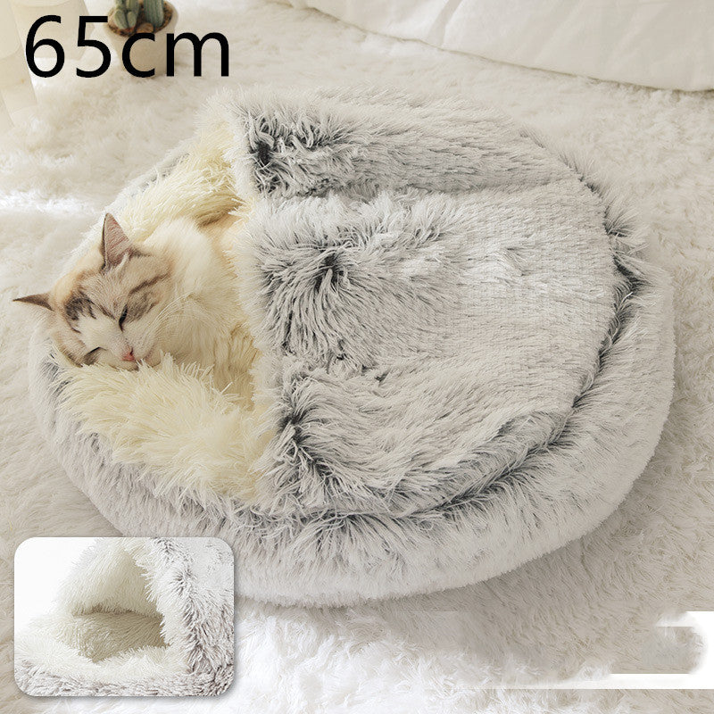Warm Plush Pet Bed – Soft Winter Cushion for Cats & Dogs