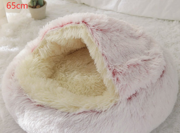 Warm Plush Pet Bed – Soft Winter Cushion for Cats & Dogs