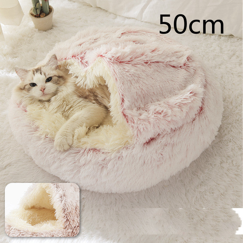 Warm Plush Pet Bed – Soft Winter Cushion for Cats & Dogs