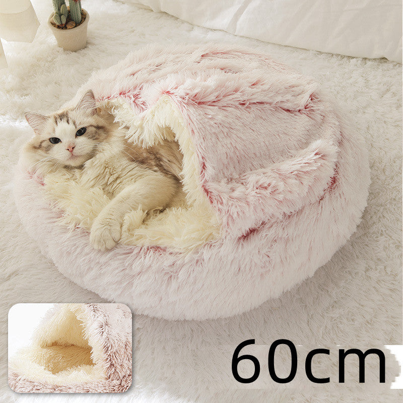 Warm Plush Pet Bed – Soft Winter Cushion for Cats & Dogs