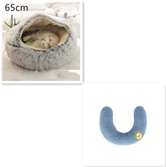 Warm Plush Pet Bed – Soft Winter Cushion for Cats & Dogs