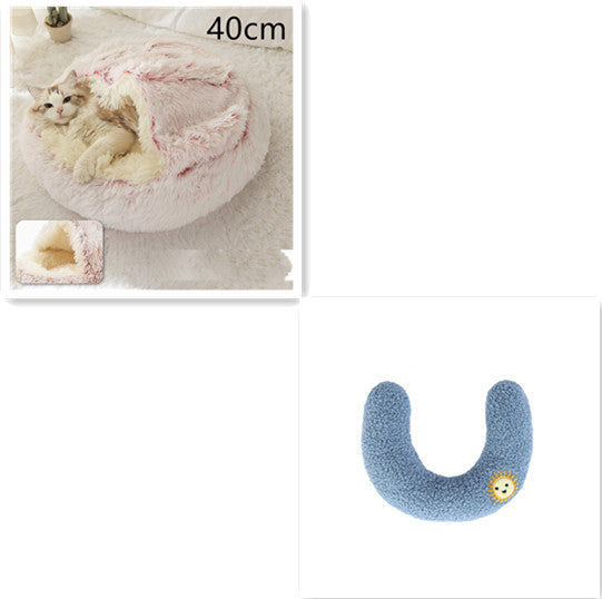 Warm Plush Pet Bed – Soft Winter Cushion for Cats & Dogs