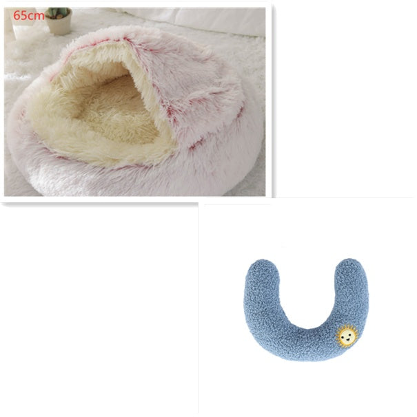 Warm Plush Pet Bed – Soft Winter Cushion for Cats & Dogs