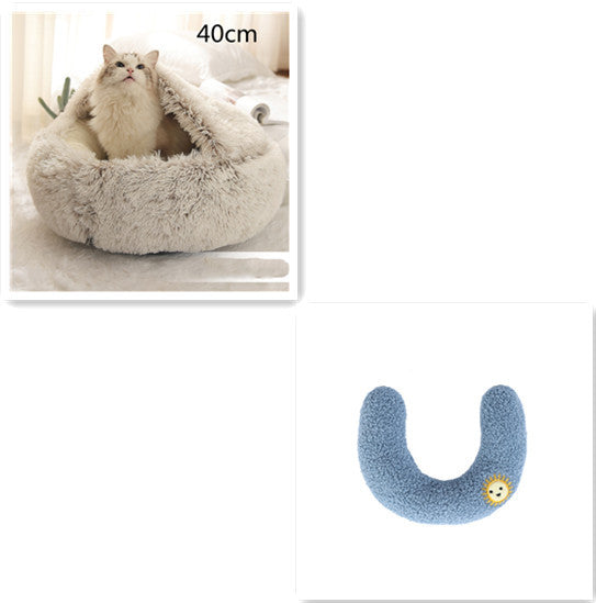 Warm Plush Pet Bed – Soft Winter Cushion for Cats & Dogs