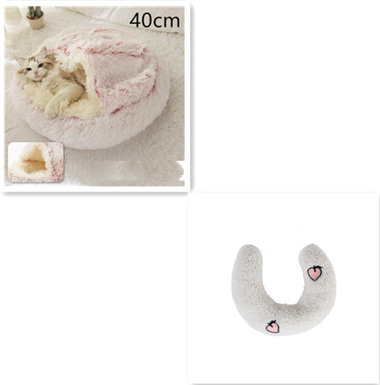 Warm Plush Pet Bed – Soft Winter Cushion for Cats & Dogs