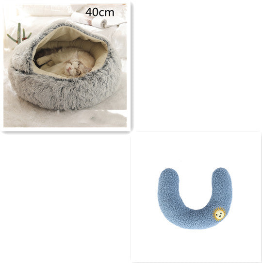 Warm Plush Pet Bed – Soft Winter Cushion for Cats & Dogs