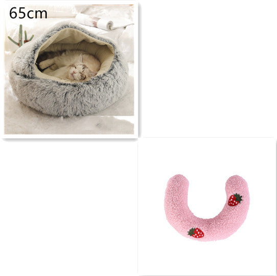 Warm Plush Pet Bed – Soft Winter Cushion for Cats & Dogs
