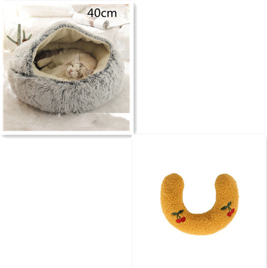 Warm Plush Pet Bed – Soft Winter Cushion for Cats & Dogs