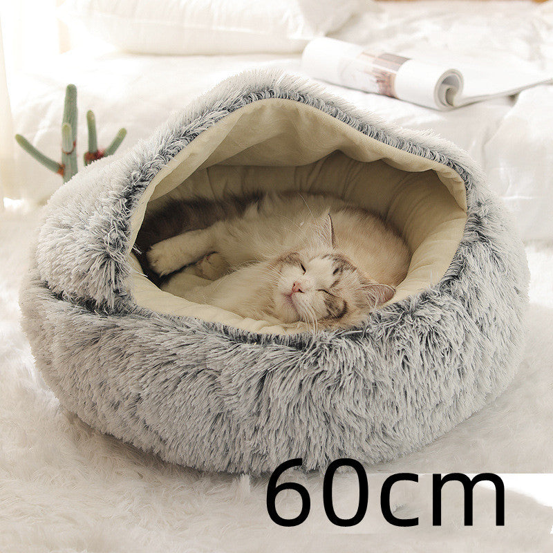 Warm Plush Pet Bed – Soft Winter Cushion for Cats & Dogs