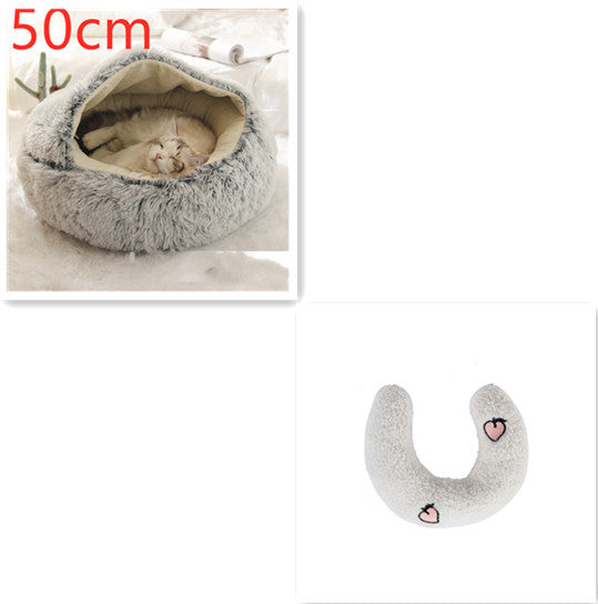 Warm Plush Pet Bed – Soft Winter Cushion for Cats & Dogs