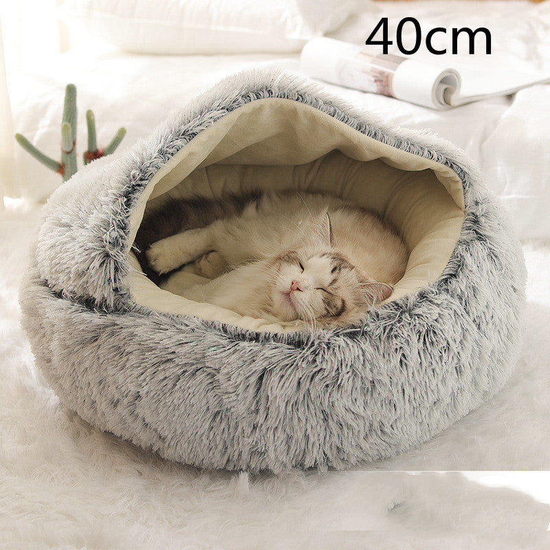 Warm Plush Pet Bed – Soft Winter Cushion for Cats & Dogs